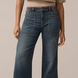 Pilcro Curvy Rylan Relaxed High-Rise Flare Jeans Size 32 NWT